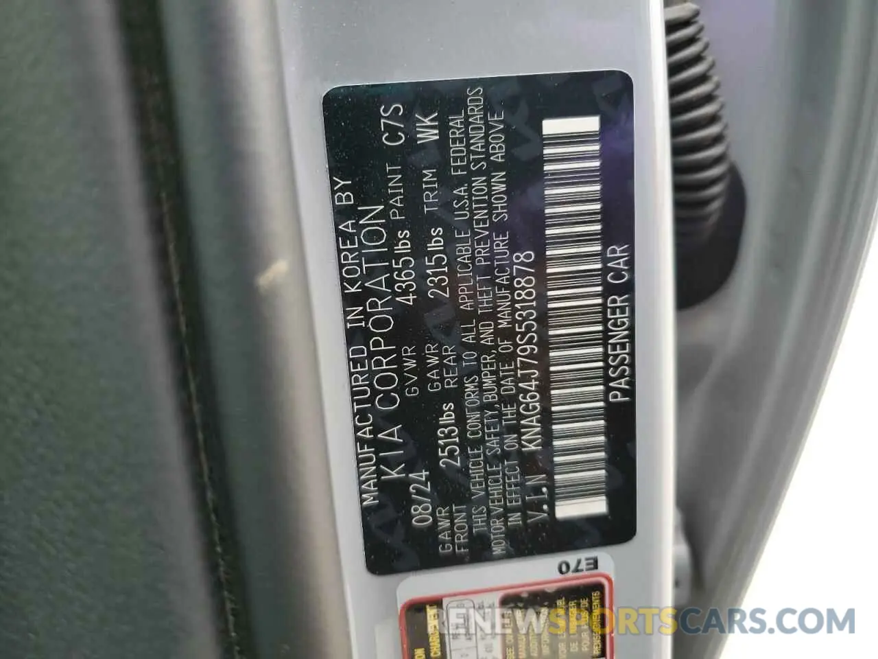 12 fotografías del automóvil dañado KNAG64J79S5318878 KIA K5 2025