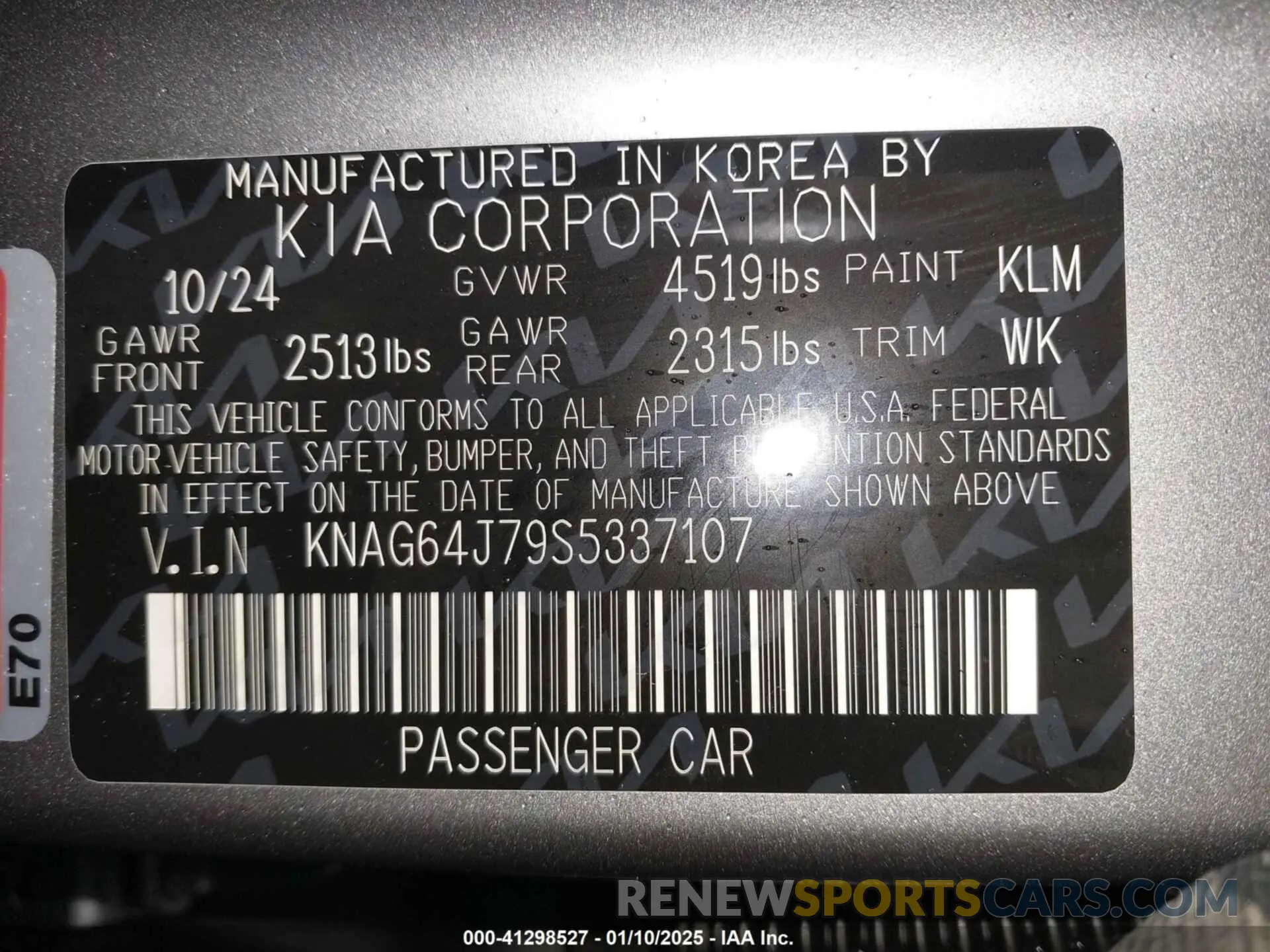 9 fotografías del automóvil dañado KNAG64J79S5337107 KIA K5 2025