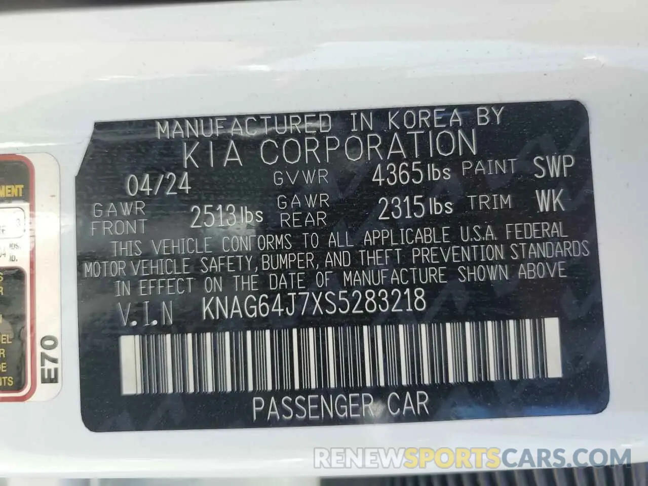 12 fotografías del automóvil dañado KNAG64J7XS5283218 KIA K5 2025