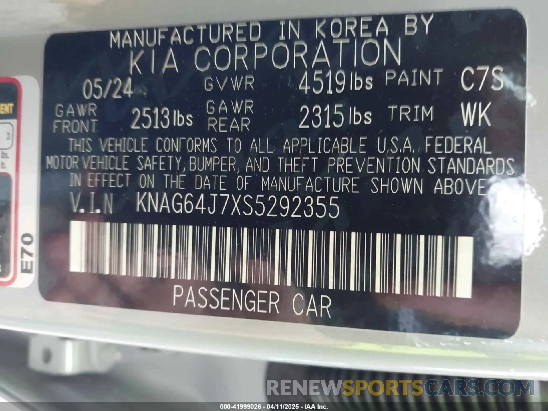 9 fotografías del automóvil dañado KNAG64J7XS5292355 KIA K5 2025