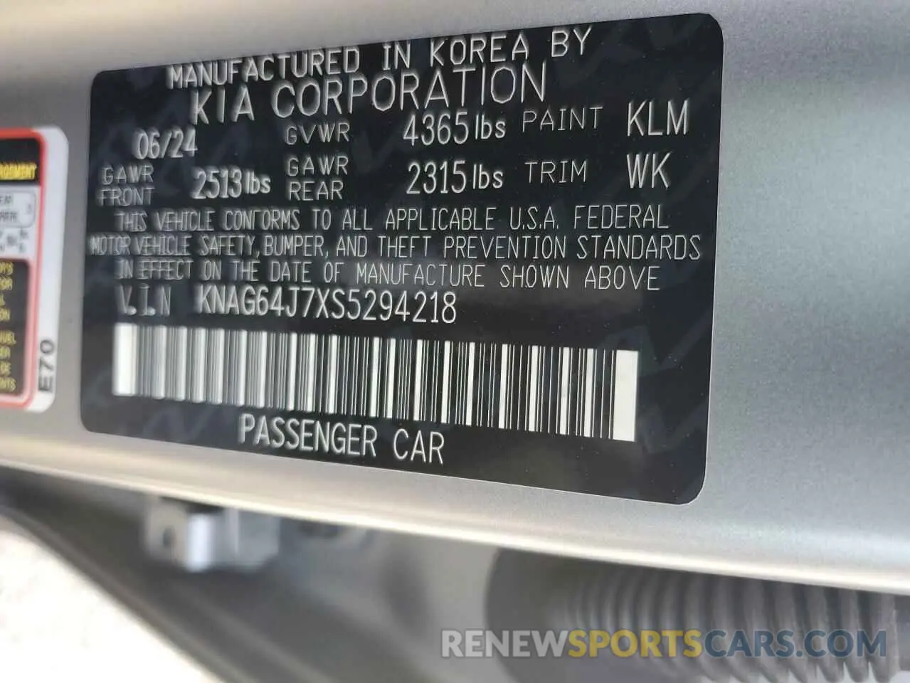 14 fotografías del automóvil dañado KNAG64J7XS5294218 KIA K5 2025