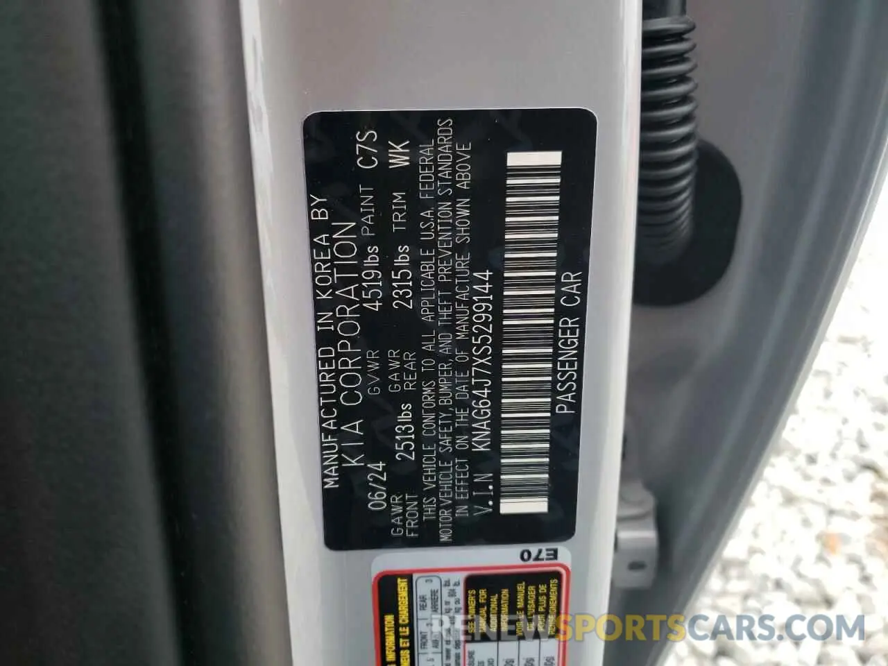 12 fotografías del automóvil dañado KNAG64J7XS5299144 KIA K5 2025