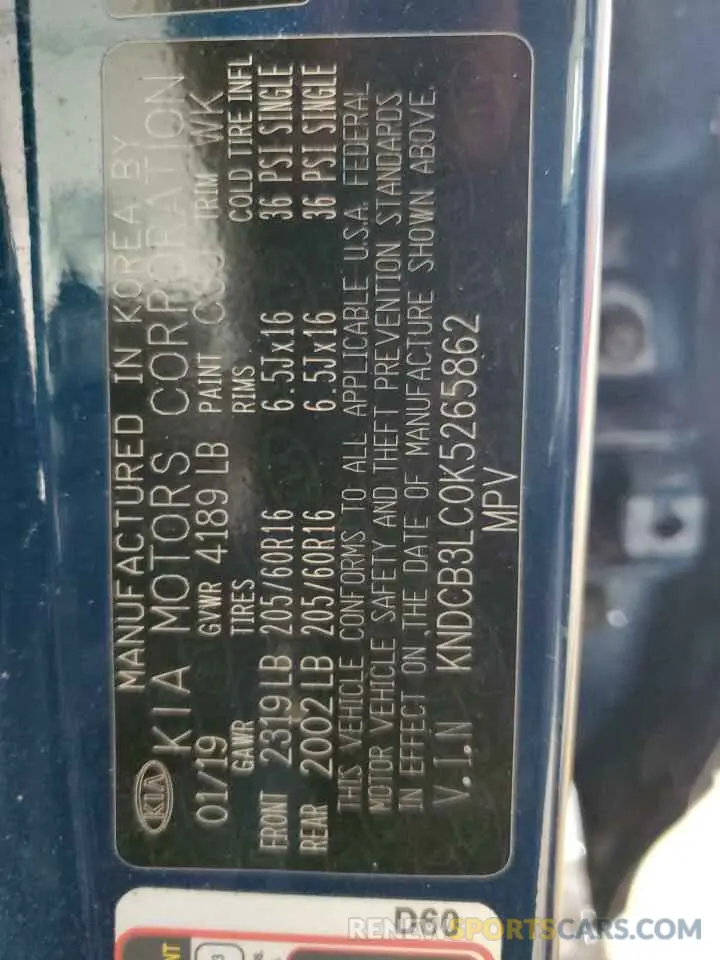 13 fotografías del automóvil dañado KNDCB3LC0K5265862 KIA NIRO 2019