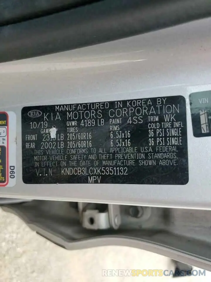 13 fotografías del automóvil dañado KNDCB3LCXK5351132 KIA NIRO 2019
