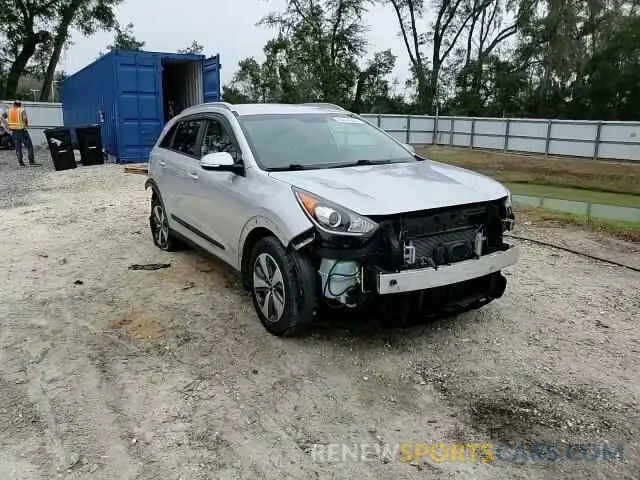 15 fotografías del automóvil dañado KNDCC3LC5K5303986 KIA NIRO 2019