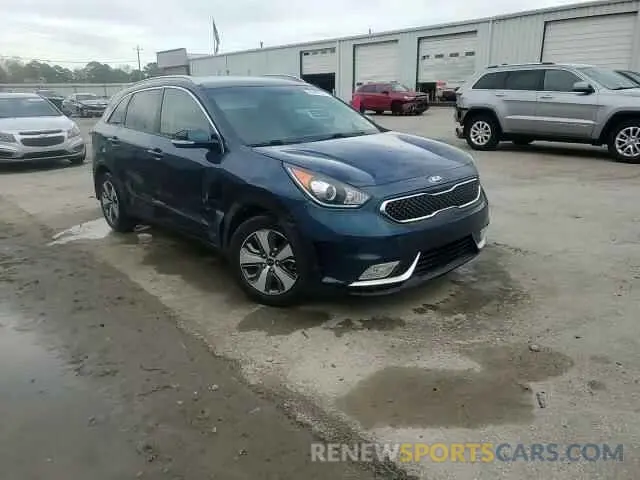 14 fotografías del automóvil dañado KNDCC3LC8K5303822 KIA NIRO 2019