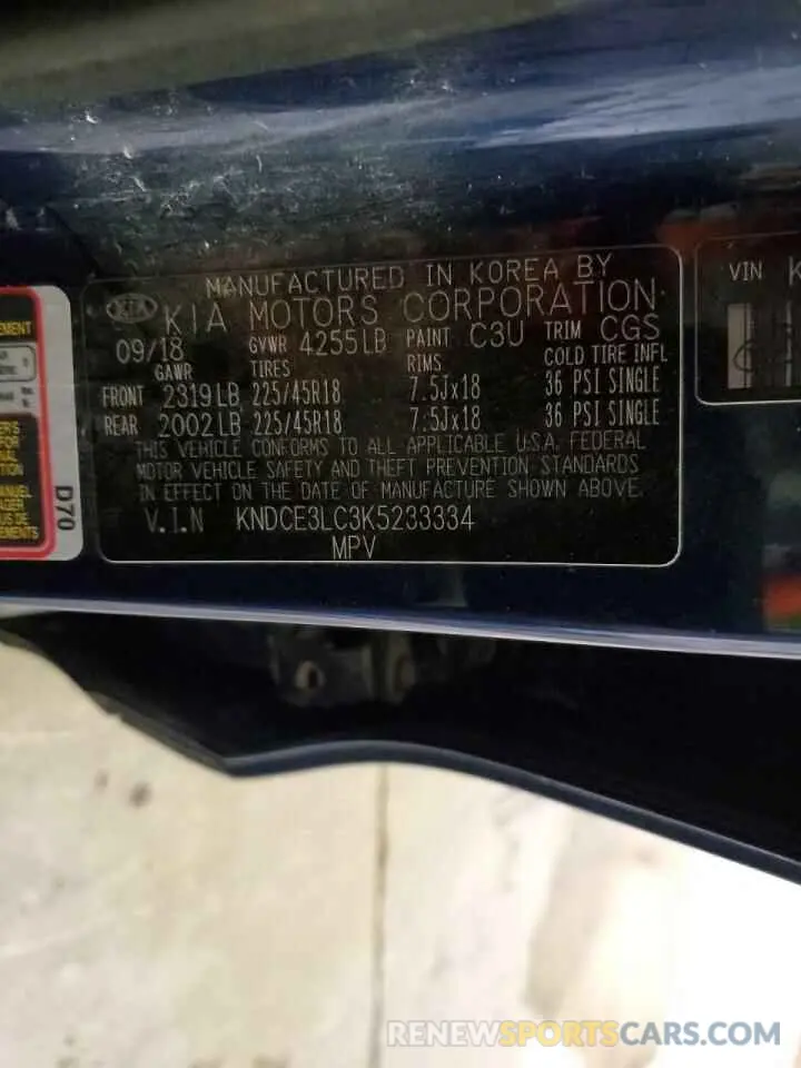 13 fotografías del automóvil dañado KNDCE3LC3K5233334 KIA NIRO 2019