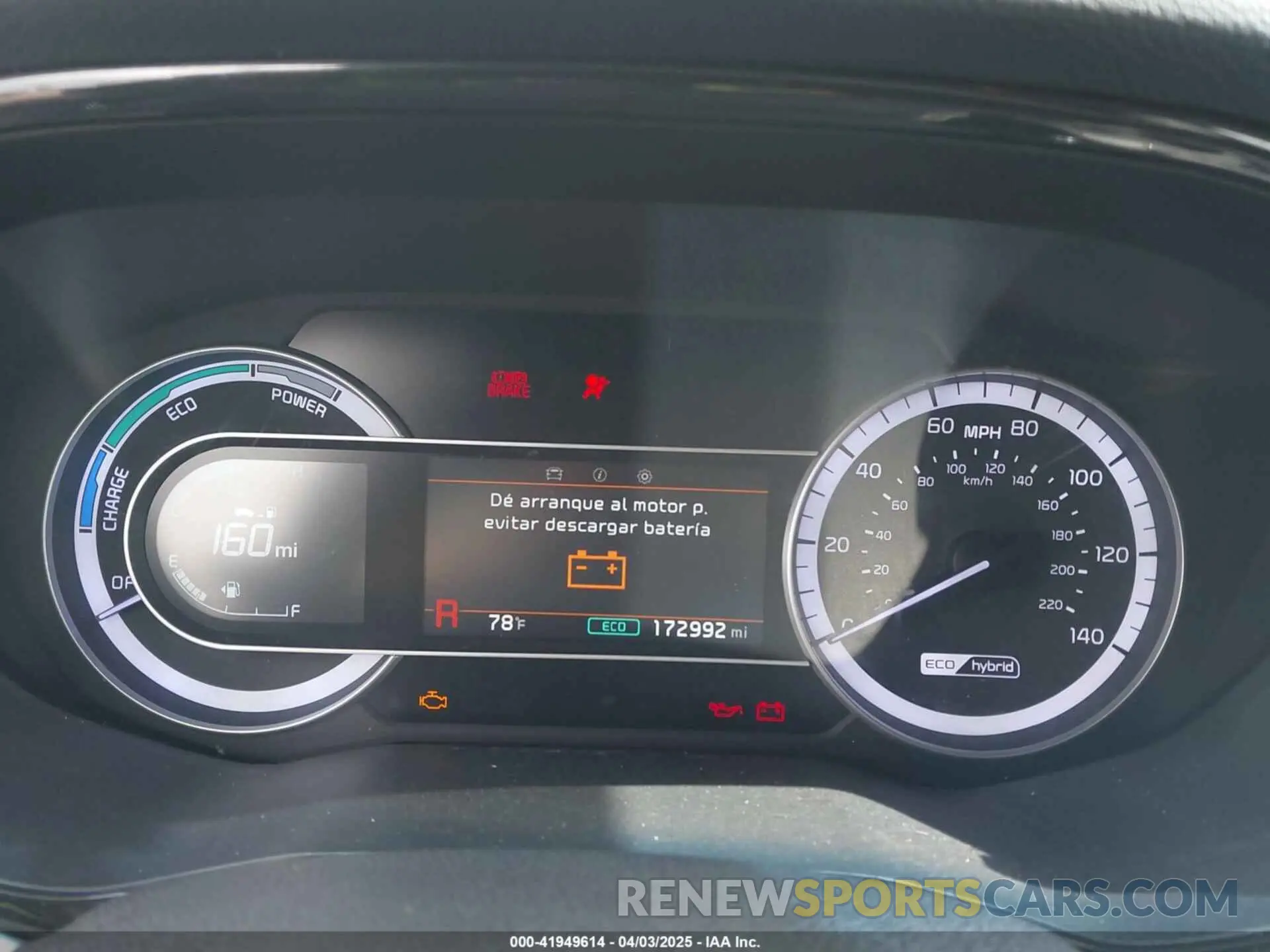 7 fotografías del automóvil dañado KNDCB3LC0L5371441 KIA NIRO 2020