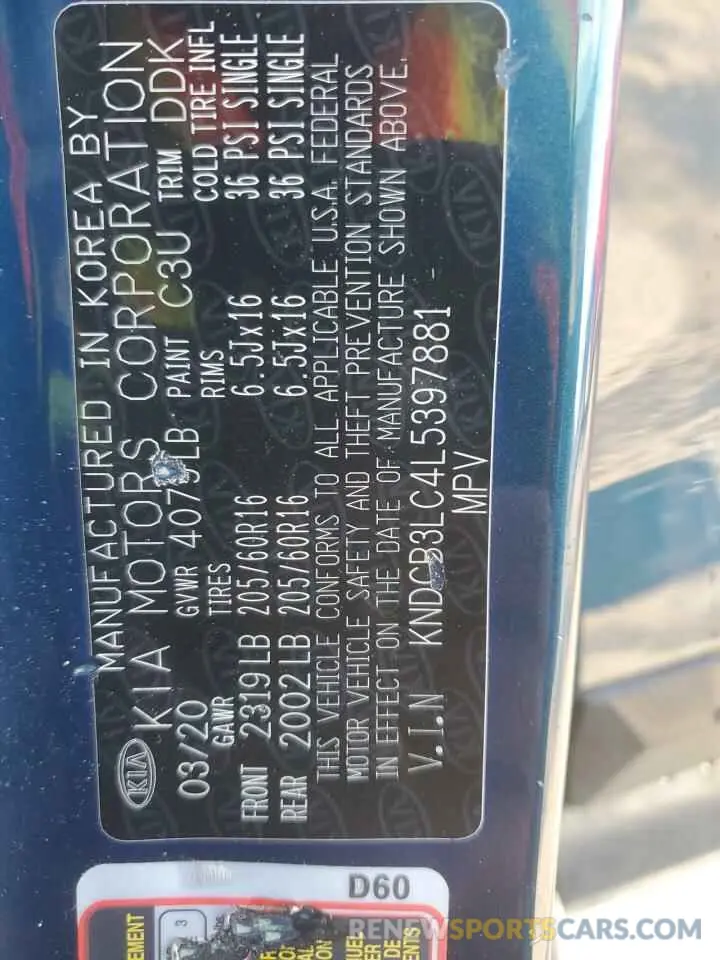 13 fotografías del automóvil dañado KNDCB3LC4L5397881 KIA NIRO 2020