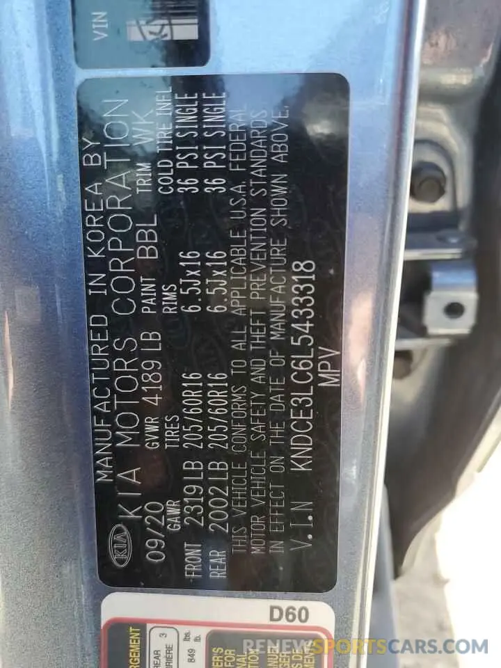 14 fotografías del automóvil dañado KNDCE3LC6L5433318 KIA NIRO 2020