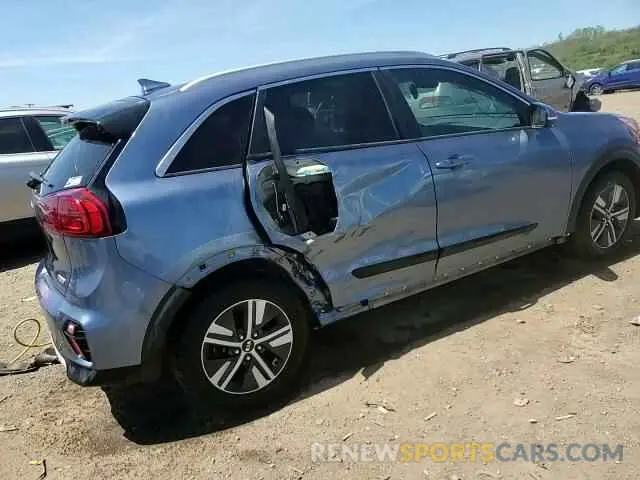 15 fotografías del automóvil dañado KNDCE3LC6L5433318 KIA NIRO 2020