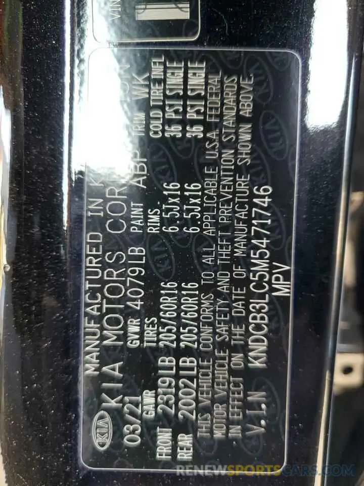 16 fotografías del automóvil dañado KNDCB3LC5M5471746 KIA NIRO 2021
