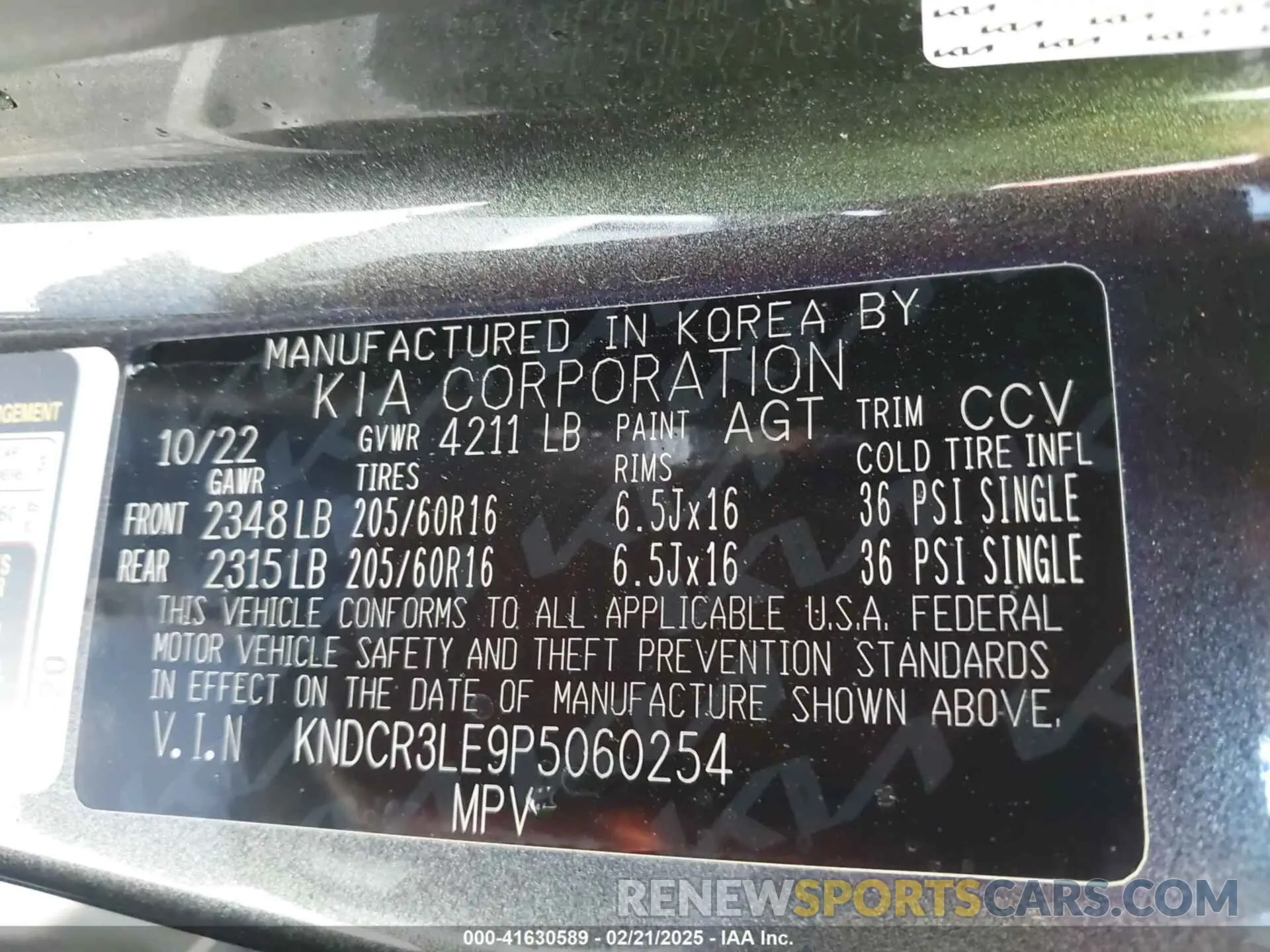 9 fotografías del automóvil dañado KNDCR3LE9P5060254 KIA NIRO 2023