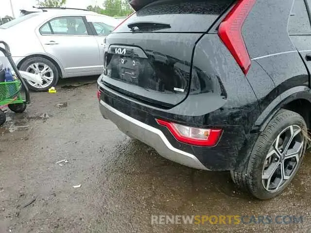 11 fotografías del automóvil dañado KNDCR3LEXP5039932 KIA NIRO 2023