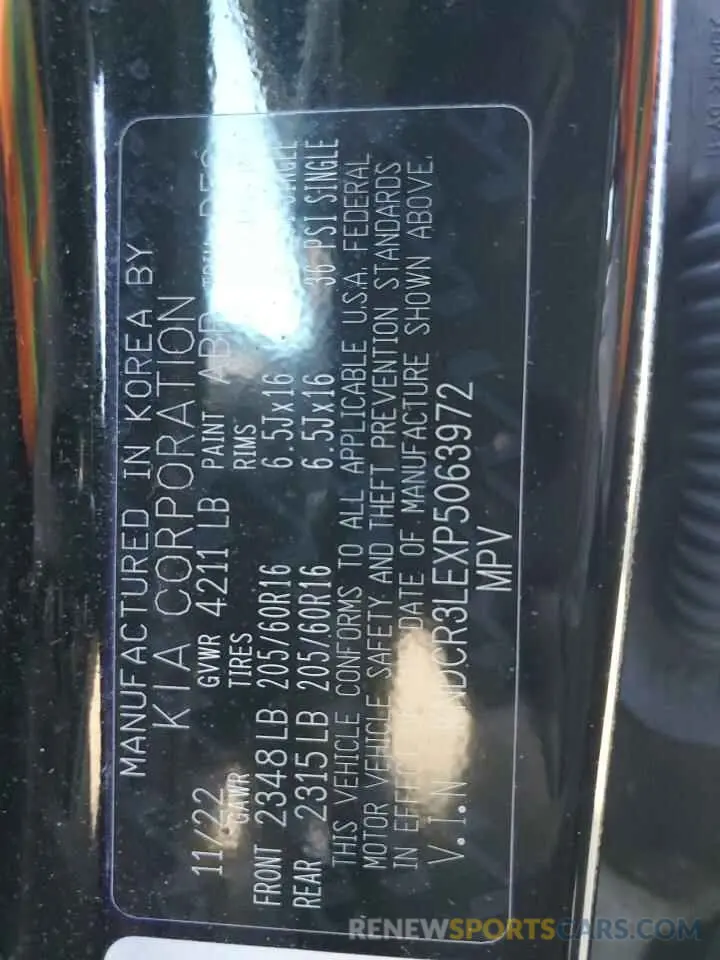 13 fotografías del automóvil dañado KNDCR3LEXP5063972 KIA NIRO 2023
