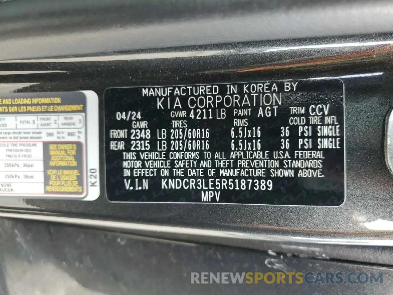 15 fotografías del automóvil dañado KNDCR3LE5R5187389 KIA NIRO 2024