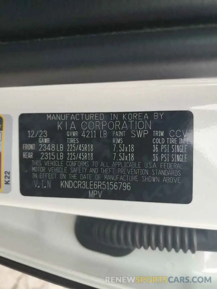 14 fotografías del automóvil dañado KNDCR3LE6R5156796 KIA NIRO 2024