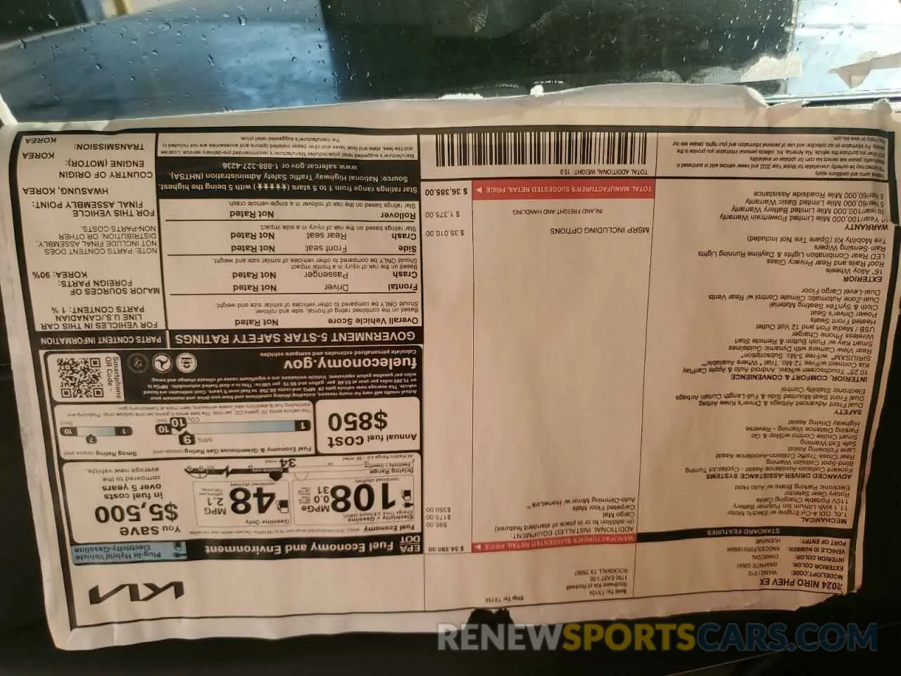 12 fotografías del automóvil dañado KNDCS3LF0R5189094 KIA NIRO 2024