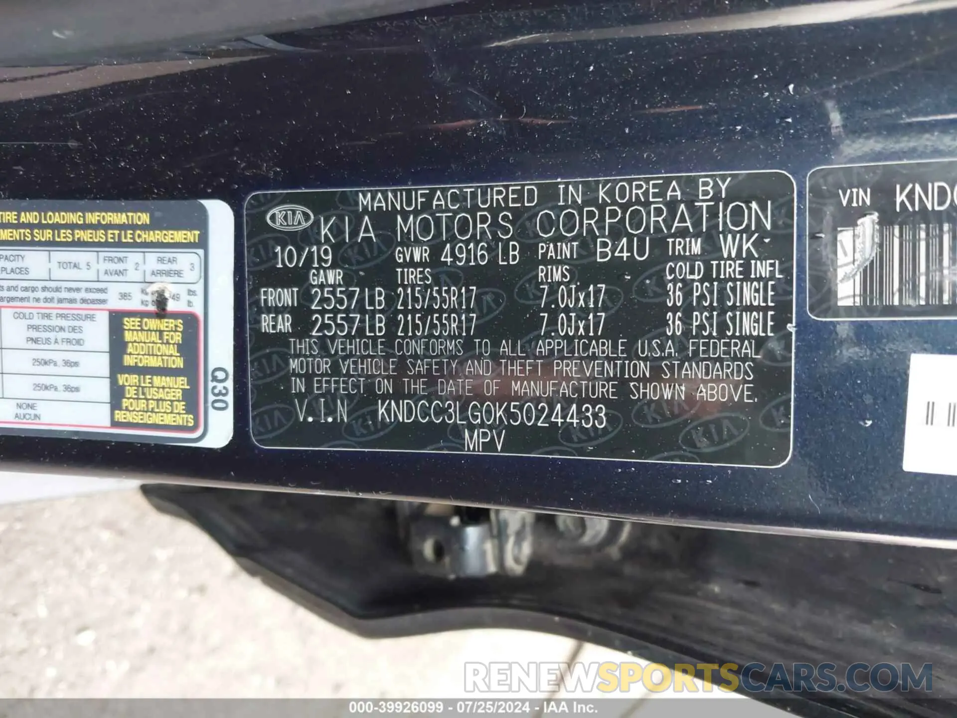 9 fotografías del automóvil dañado KNDCC3LG0K5024433 KIA NIRO EV 2019