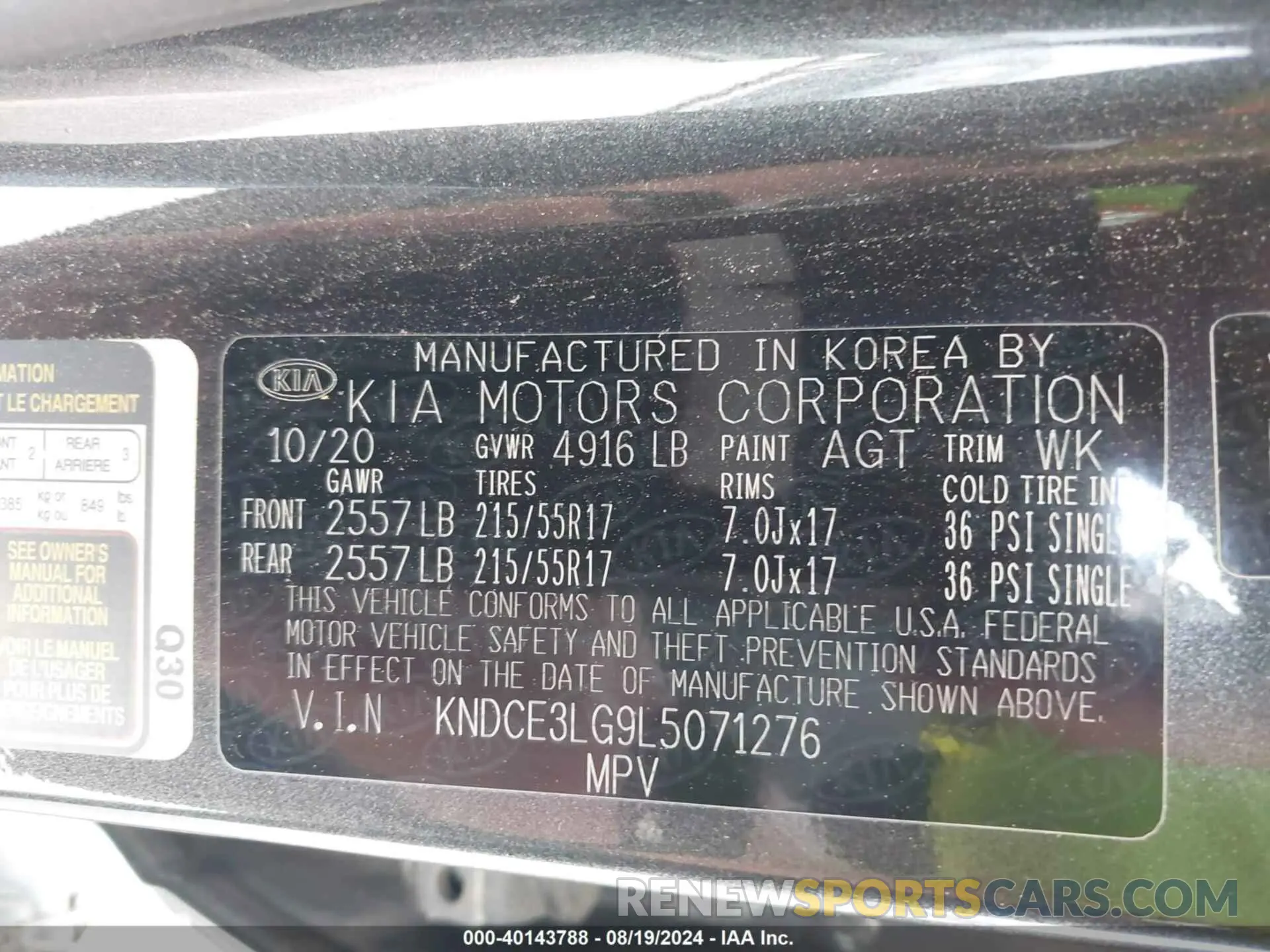 9 fotografías del automóvil dañado KNDCE3LG9L5071276 KIA NIRO EV 2020