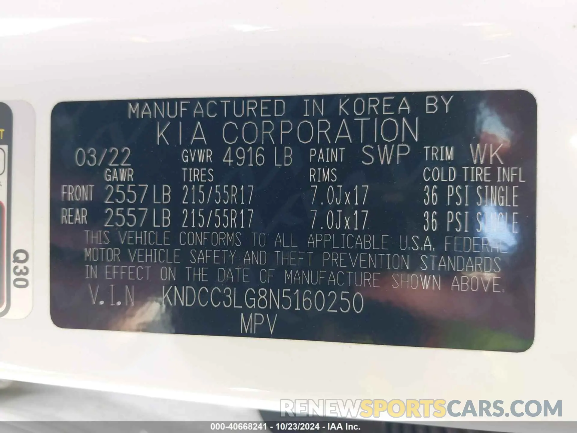 9 fotografías del automóvil dañado KNDCC3LG8N5160250 KIA NIRO EV 2022