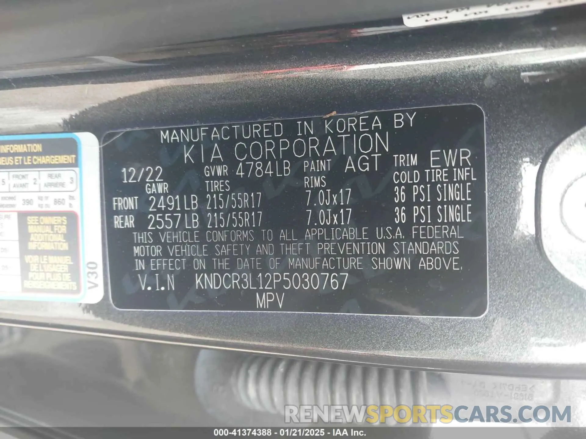 9 fotografías del automóvil dañado KNDCR3L12P5030767 KIA NIRO EV 2023