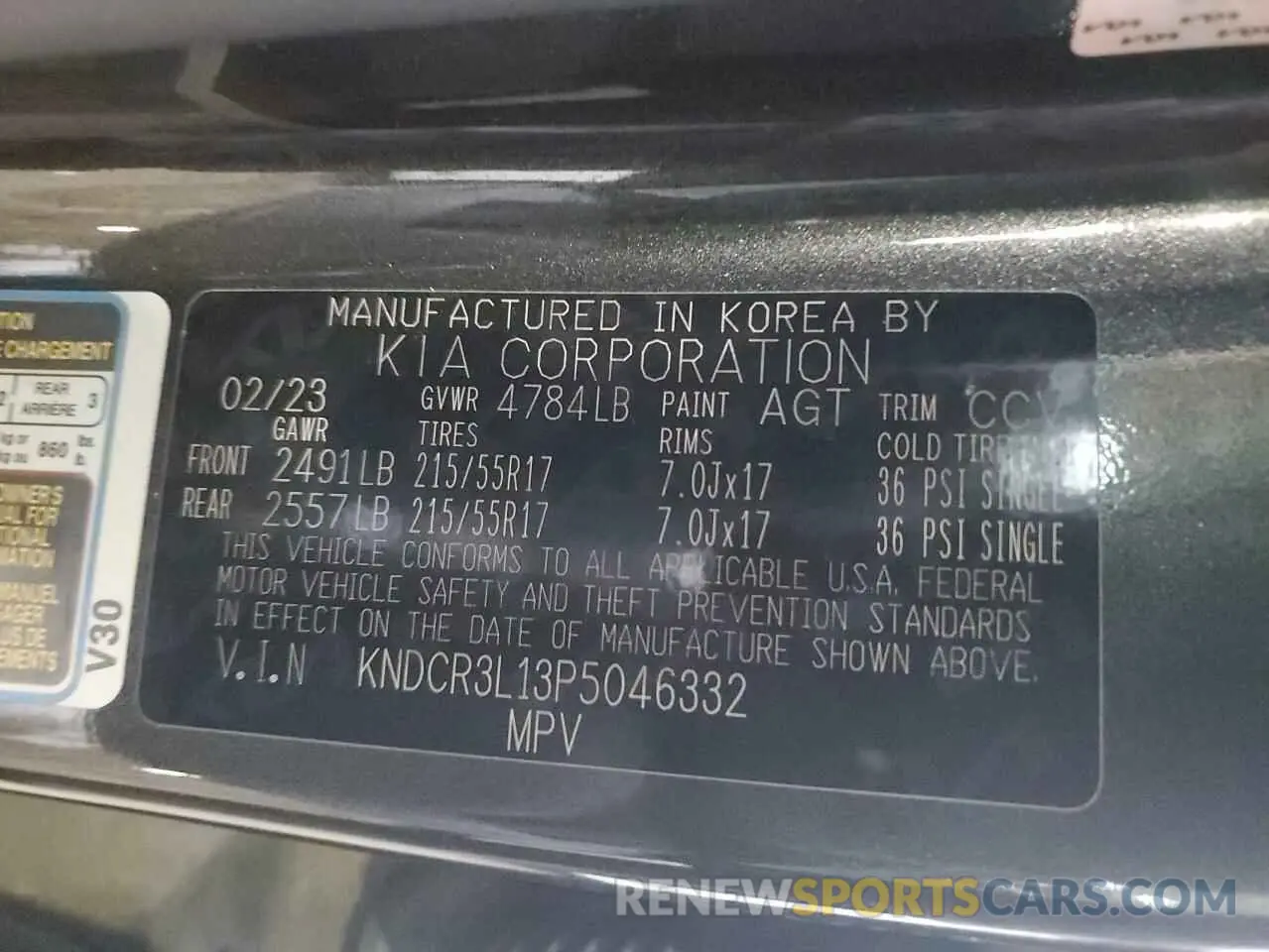 13 fotografías del automóvil dañado KNDCR3L13P5046332 KIA NIRO WIND 2023