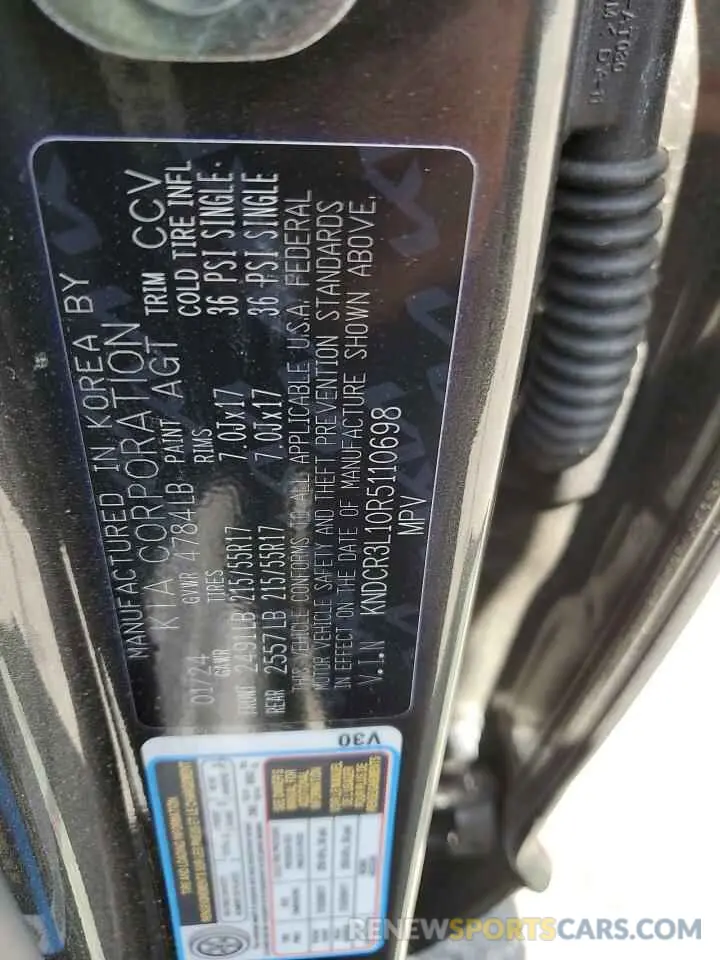 13 fotografías del automóvil dañado KNDCR3L10R5110698 KIA NIRO WIND 2024
