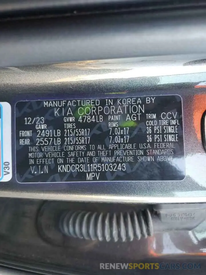 12 fotografías del automóvil dañado KNDCR3L11R5103243 KIA NIRO WIND 2024