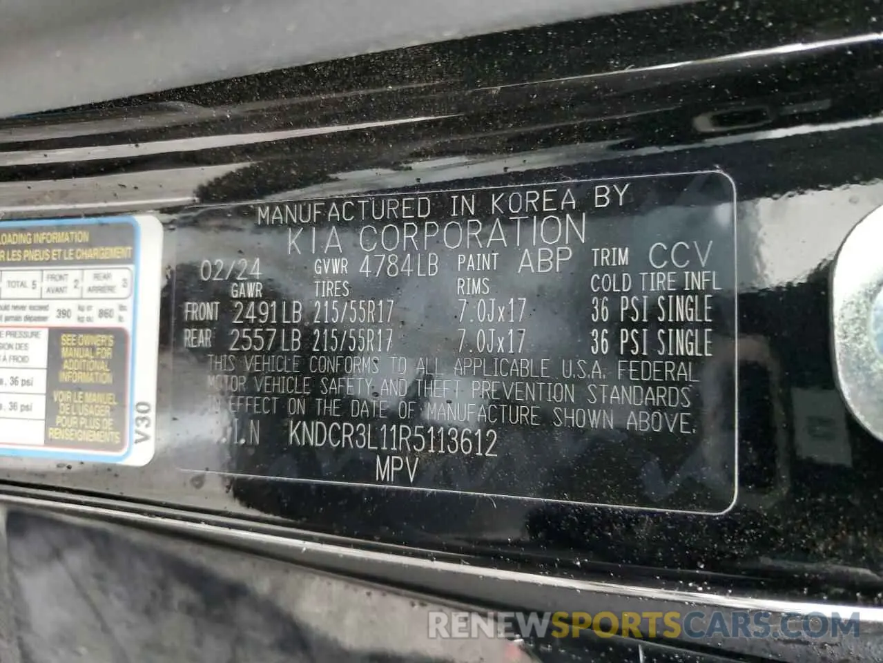 12 fotografías del automóvil dañado KNDCR3L11R5113612 KIA NIRO WIND 2024