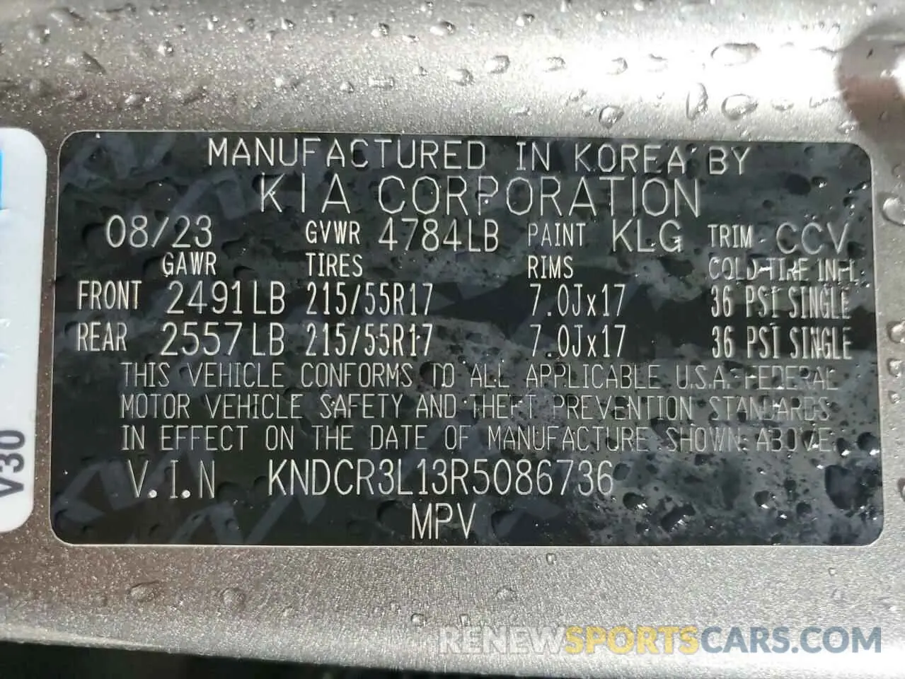 13 fotografías del automóvil dañado KNDCR3L13R5086736 KIA NIRO WIND 2024