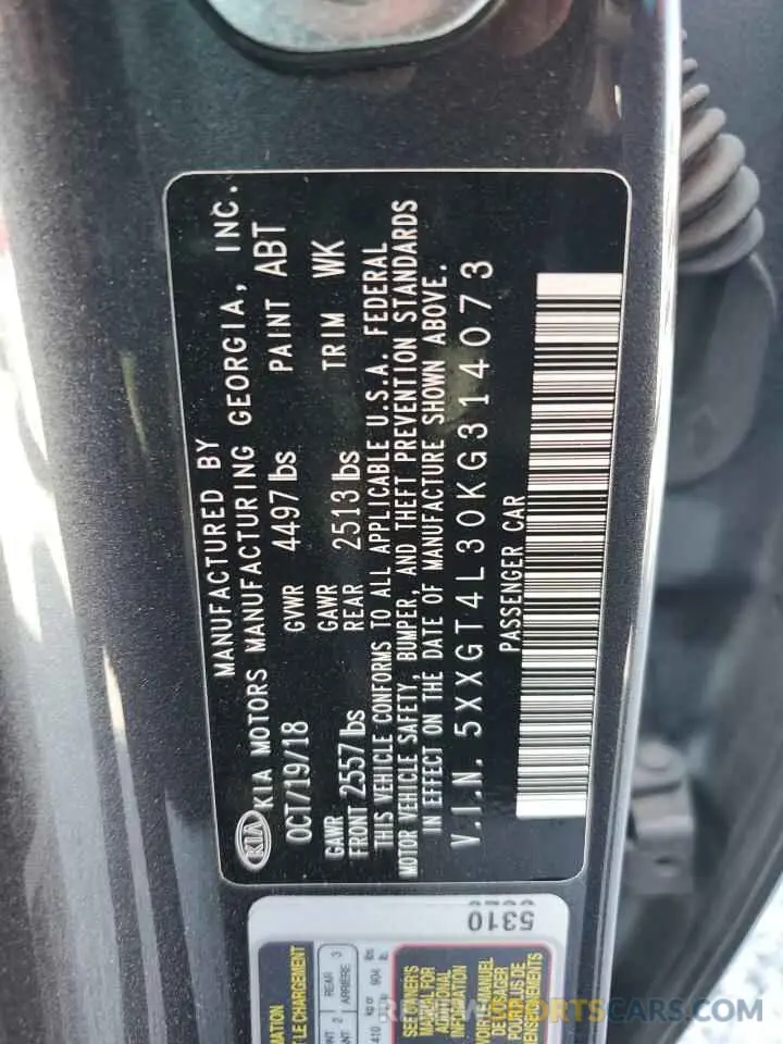 13 fotografías del automóvil dañado 5XXGT4L30KG314073 KIA OPTIMA 2019