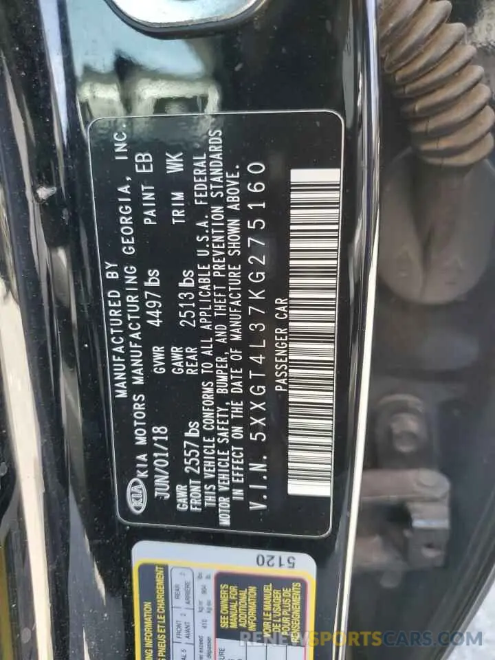 12 fotografías del automóvil dañado 5XXGT4L37KG275160 KIA OPTIMA 2019
