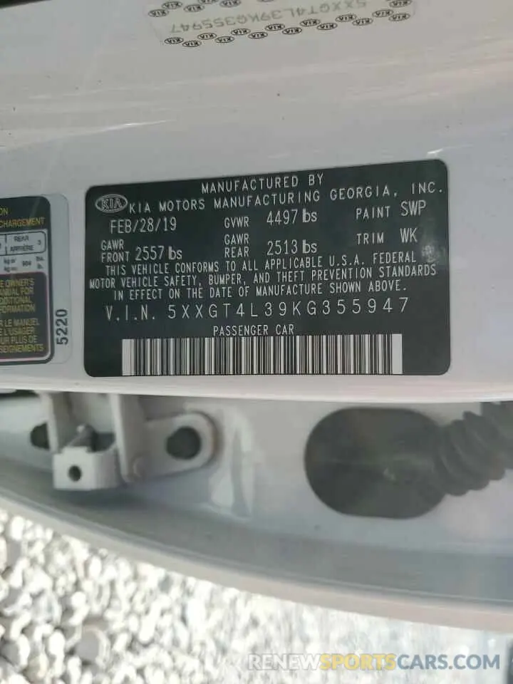 15 fotografías del automóvil dañado 5XXGT4L39KG355947 KIA OPTIMA 2019