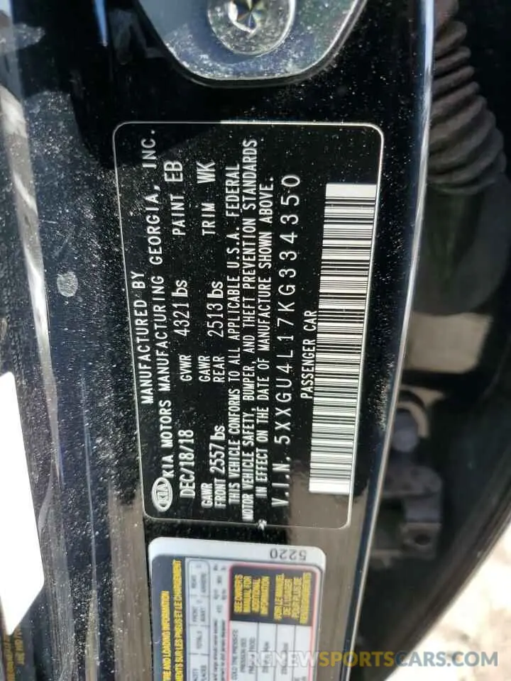 12 fotografías del automóvil dañado 5XXGU4L17KG334350 KIA OPTIMA 2019
