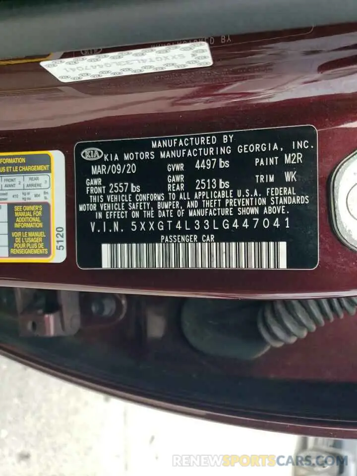 14 fotografías del automóvil dañado 5XXGT4L33LG447041 KIA OPTIMA 2020