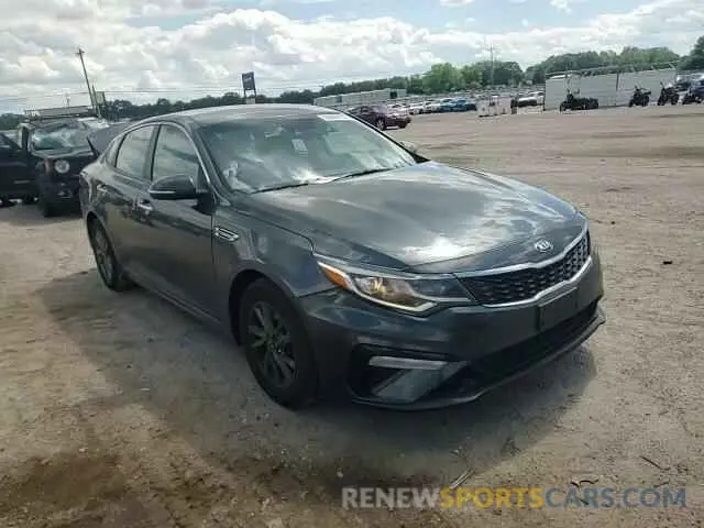 14 fotografías del automóvil dañado 5XXGT4L39LG430261 KIA OPTIMA 2020