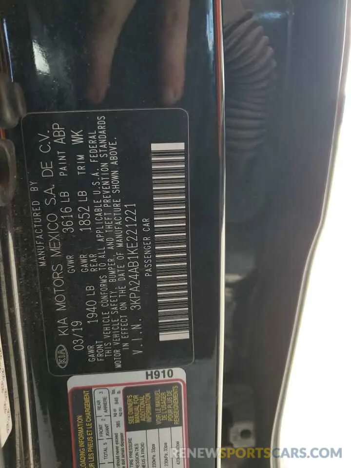 12 fotografías del automóvil dañado 3KPA24AB1KE221221 KIA RIO 2019