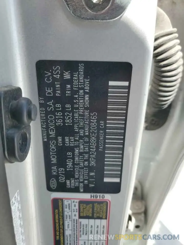14 fotografías del automóvil dañado 3KPA24AB8KE208465 KIA RIO 2019