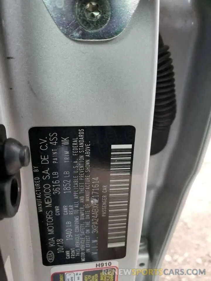 12 fotografías del automóvil dañado 3KPA24ABXKE171614 KIA RIO 2019