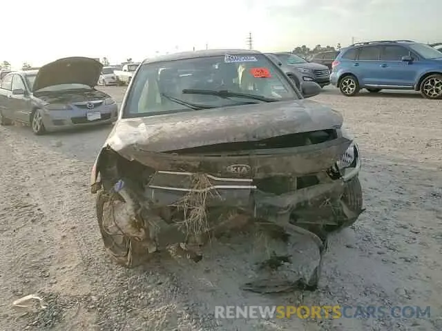 11 fotografías del automóvil dañado 3KPA24AD0LE343720 KIA RIO 2020