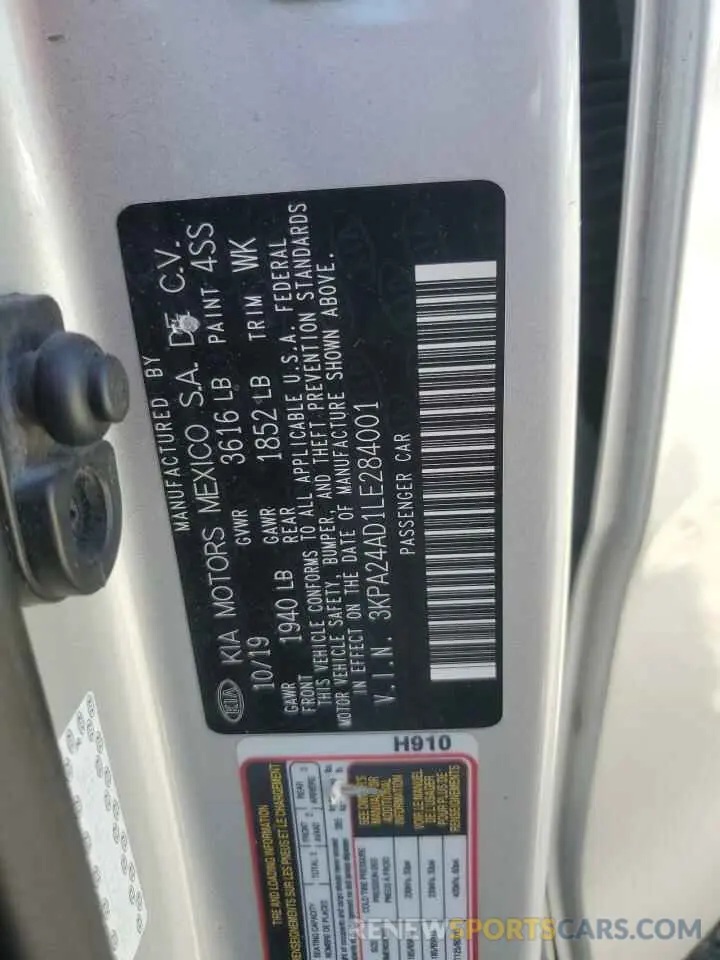 12 fotografías del automóvil dañado 3KPA24AD1LE284001 KIA RIO 2020