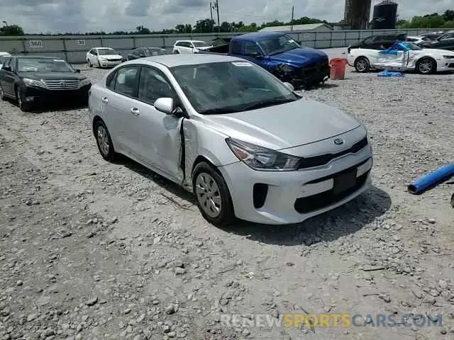 13 fotografías del automóvil dañado 3KPA24AD4LE363484 KIA RIO 2020