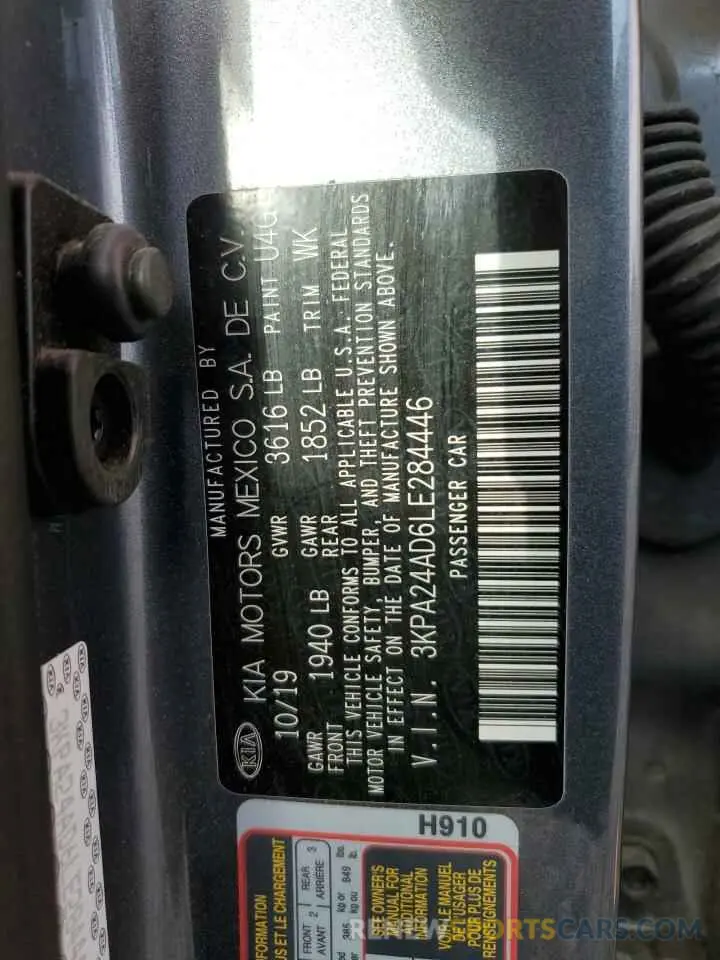 13 fotografías del automóvil dañado 3KPA24AD6LE284446 KIA RIO 2020