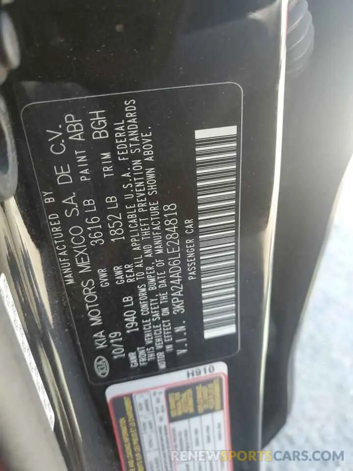 12 fotografías del automóvil dañado 3KPA24AD6LE284818 KIA RIO 2020