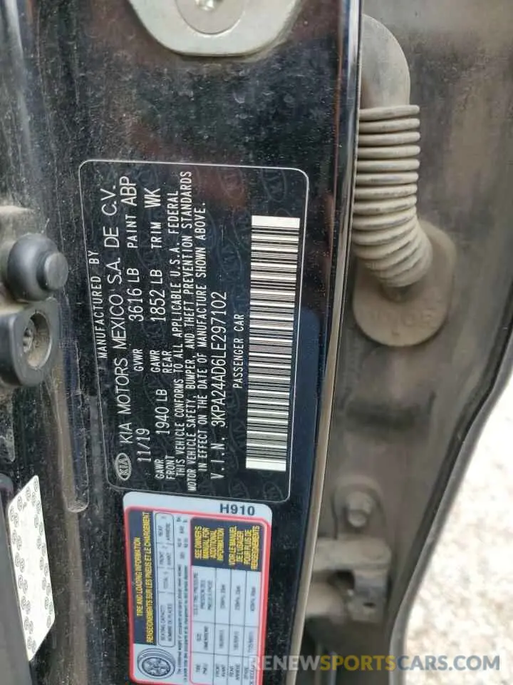 12 fotografías del automóvil dañado 3KPA24AD6LE297102 KIA RIO 2020