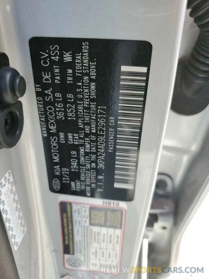 12 fotografías del automóvil dañado 3KPA24AD9LE296171 KIA RIO 2020