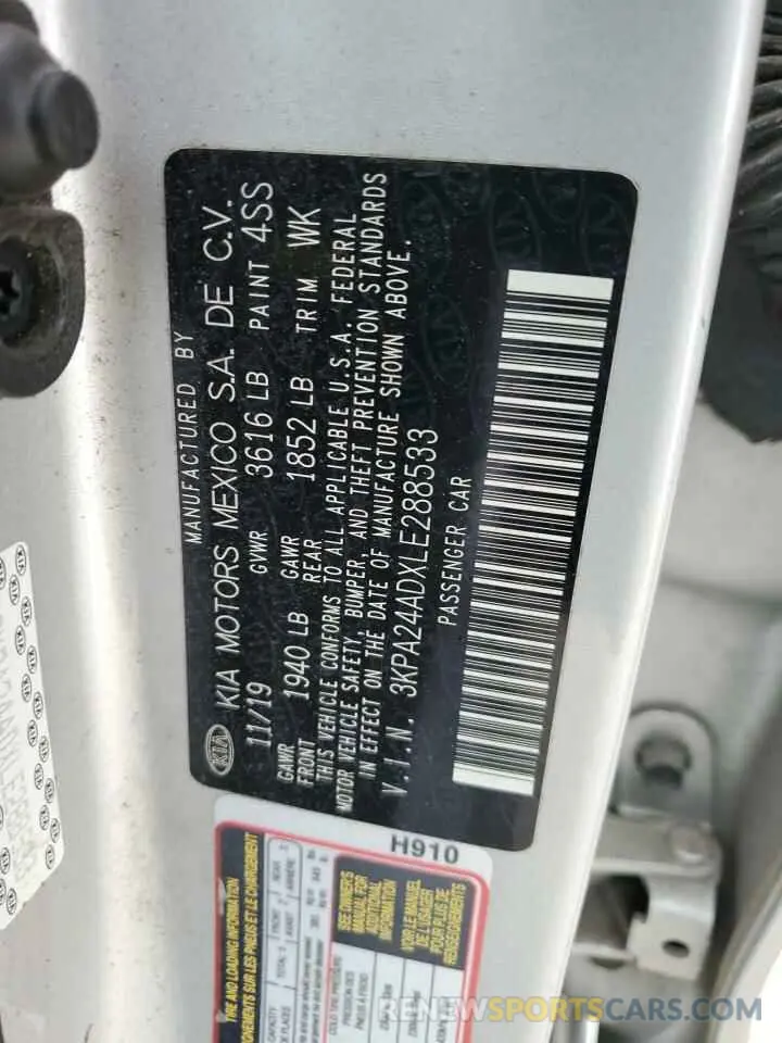15 fotografías del automóvil dañado 3KPA24ADXLE288533 KIA RIO 2020