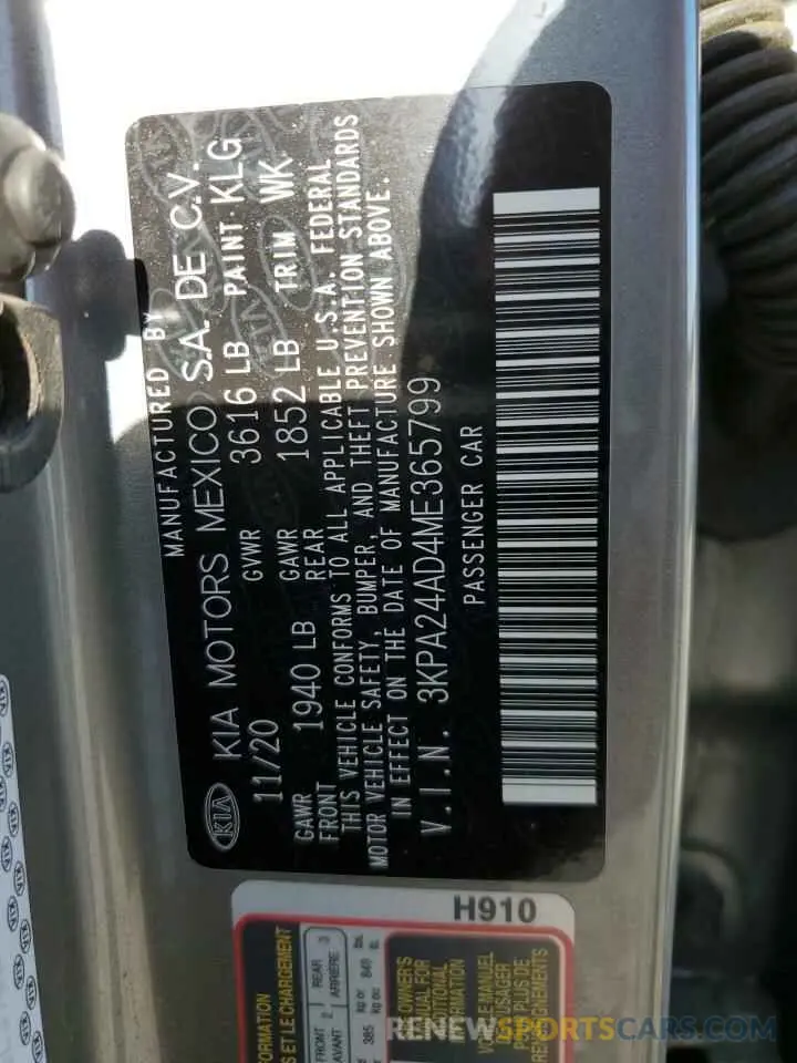 13 fotografías del automóvil dañado 3KPA24AD4ME365799 KIA RIO 2021