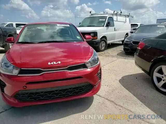 14 fotografías del automóvil dañado 3KPA24AD0PE604236 KIA RIO 2023